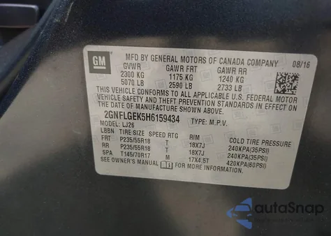 2017 Chevrolet Equinox Premier из США, поврежденный, VIN 2GNFLGEK5H6159434